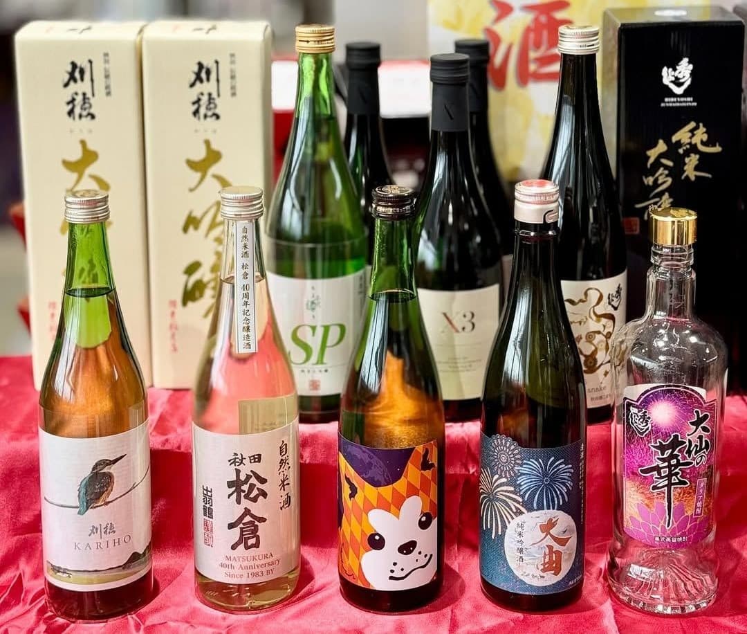 大仙市の地酒