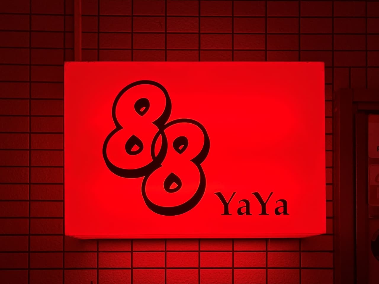 88(YaYa)